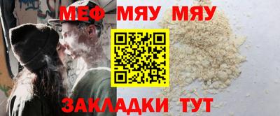 кристаллы Донской