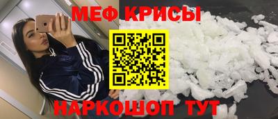 метадон Дубна