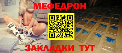 метадон Дубна