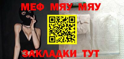 метадон Дубна