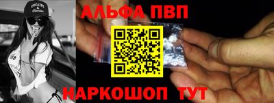 метадон Дубна