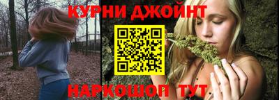 кристаллы Донской