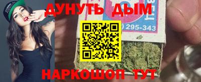 метадон Дубна
