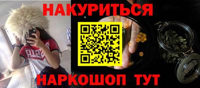 метадон Дубна