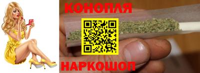 марки nbome Донецк