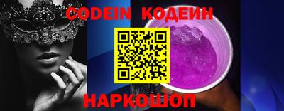 метадон Дубна