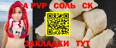 метадон Дубна