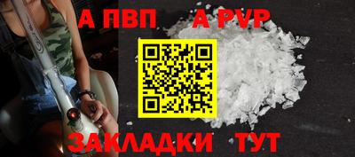 метадон Дубна
