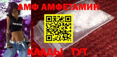метадон Дубна