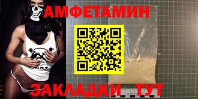 метадон Дубна