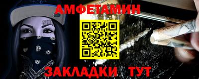 кристаллы Донской