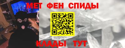 метадон Дубна