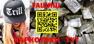 кристаллы Донской