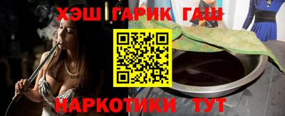 метадон Дубна