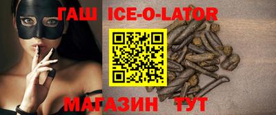 метадон Дубна