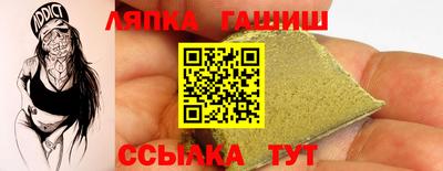 кристаллы Донской