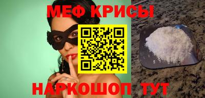 марки nbome Донецк