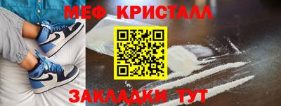 метадон Дубна