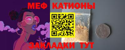 марки nbome Донецк