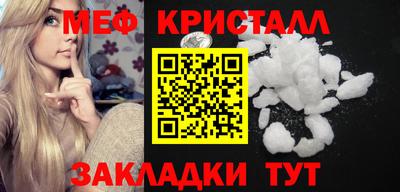 метадон Дубна
