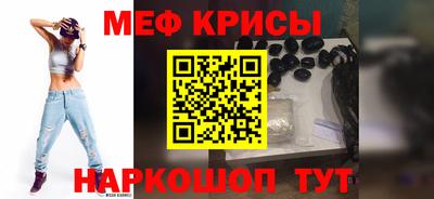 марки nbome Донецк