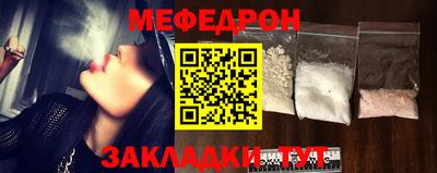 метадон Дубна